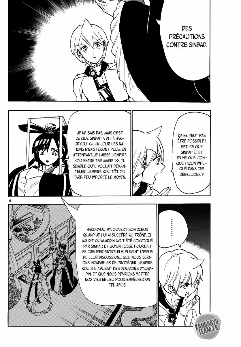 Read Magi The Labyrinth of Magic FR Manga Online