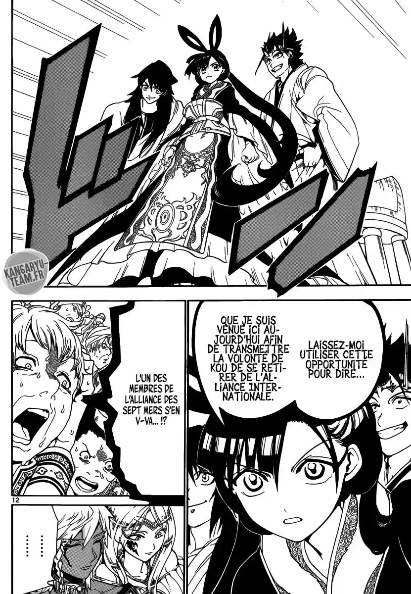 Read Magi The Labyrinth of Magic FR Manga Online
