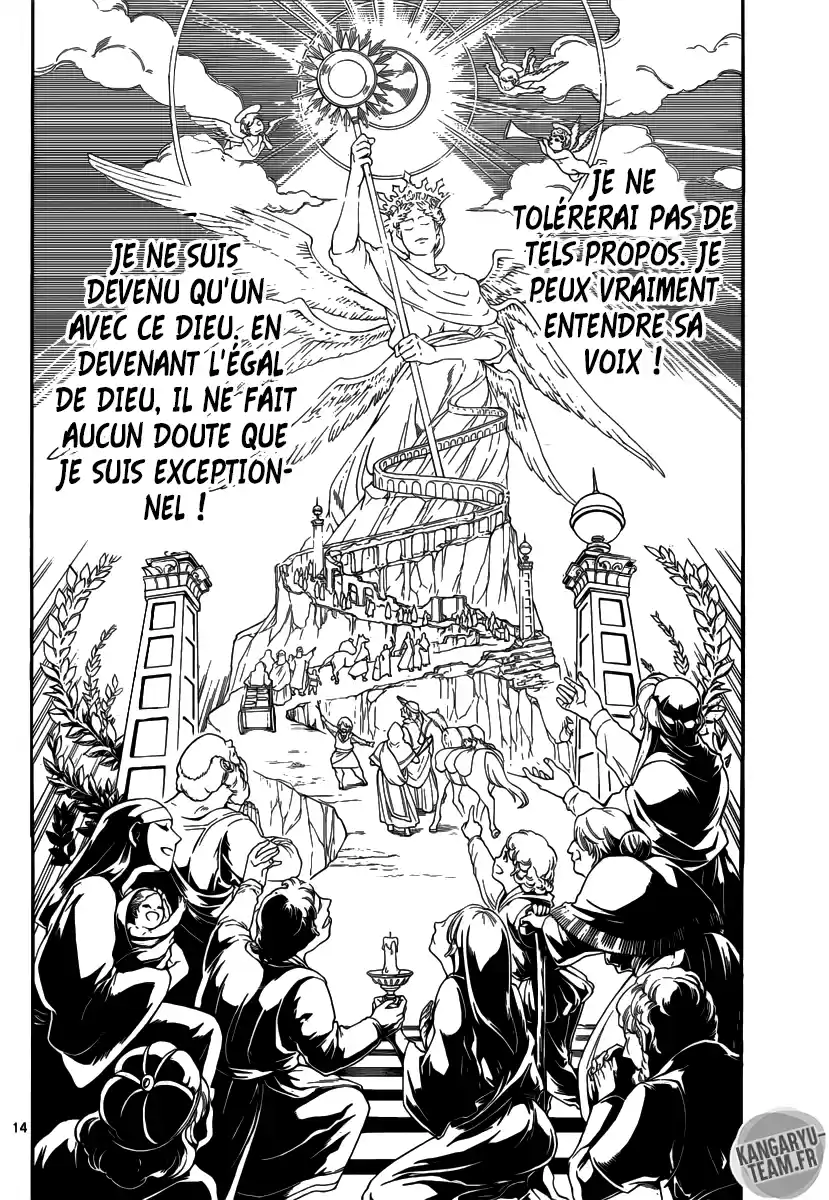Read Magi The Labyrinth of Magic FR Manga Online