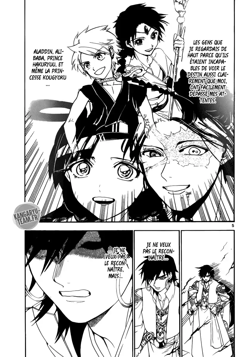Read Magi The Labyrinth of Magic FR Manga Online