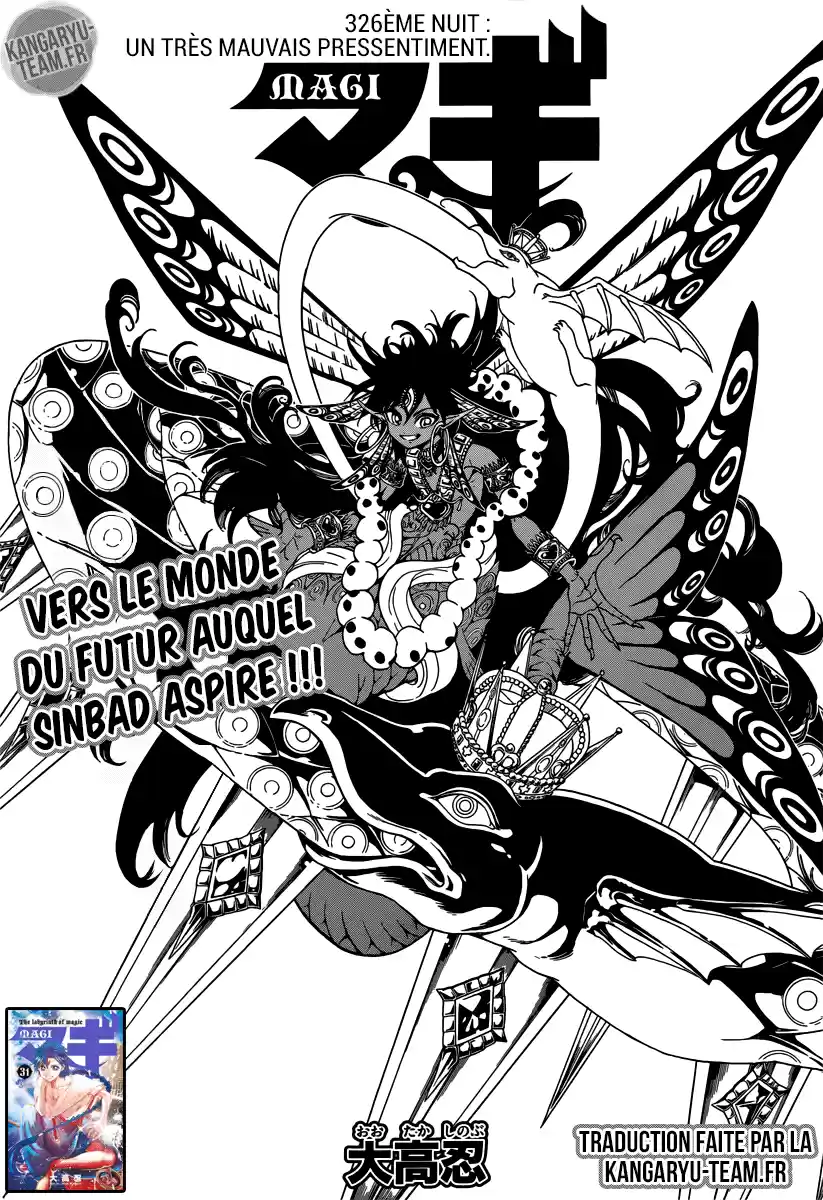 Read Magi The Labyrinth of Magic FR Manga Online