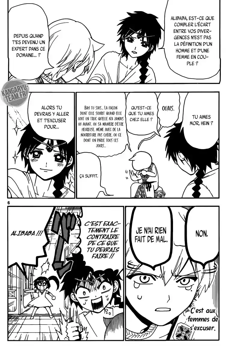 Read Magi The Labyrinth of Magic FR Manga Online