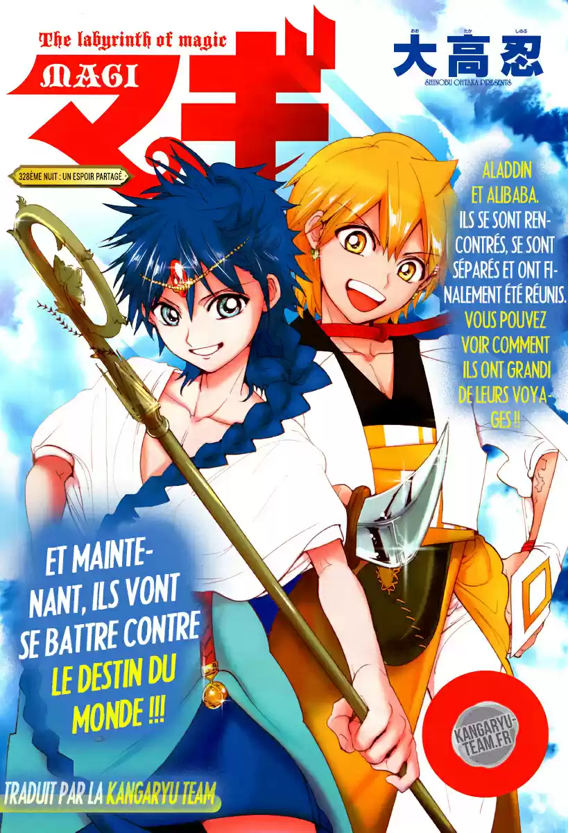 Read Magi The Labyrinth of Magic FR Manga Online