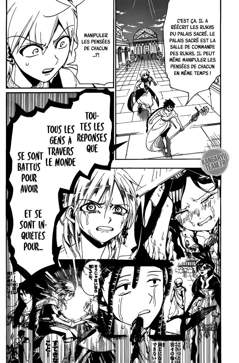 Read Magi The Labyrinth of Magic FR Manga Online