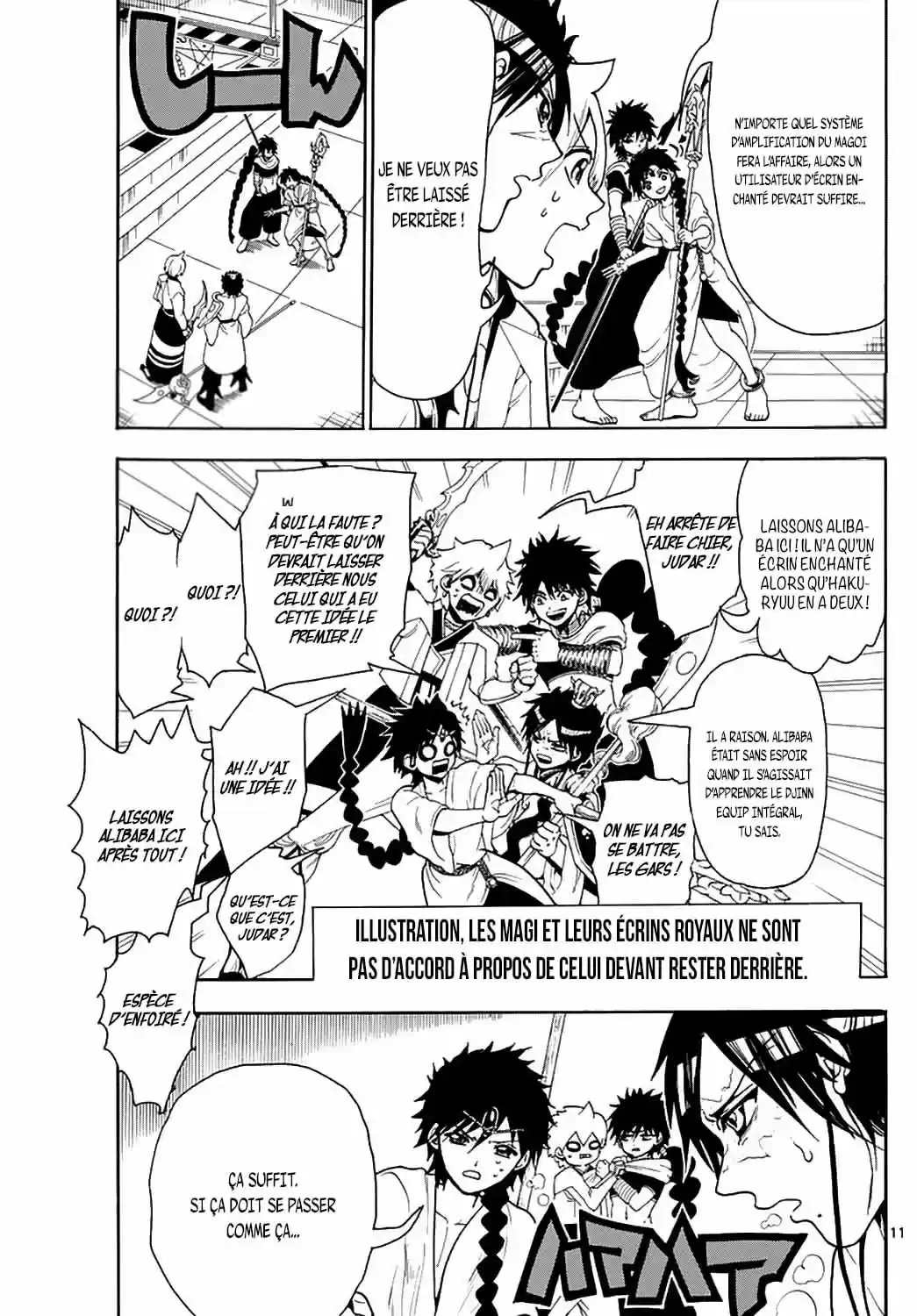 Read Magi The Labyrinth of Magic FR Manga Online