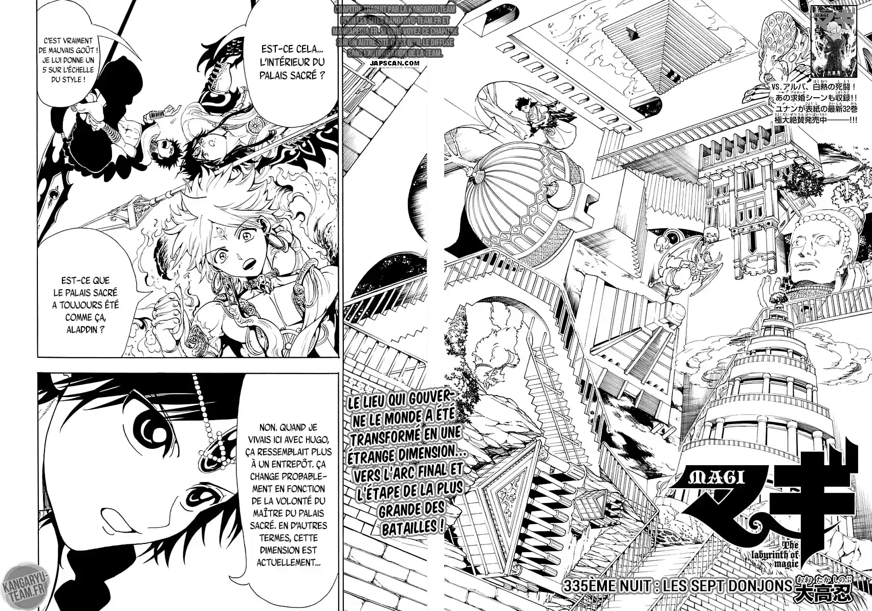 Read Magi The Labyrinth of Magic FR Manga Online
