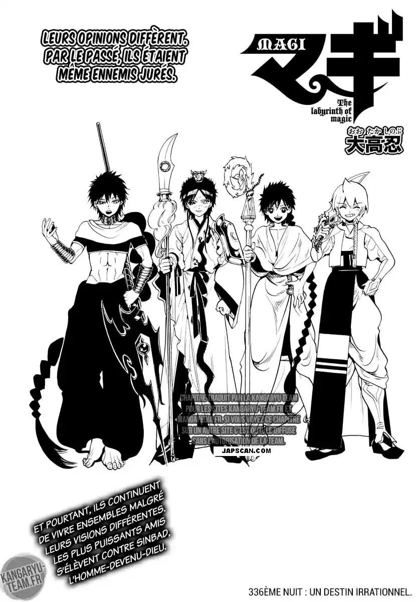 Read Magi The Labyrinth of Magic FR Manga Online