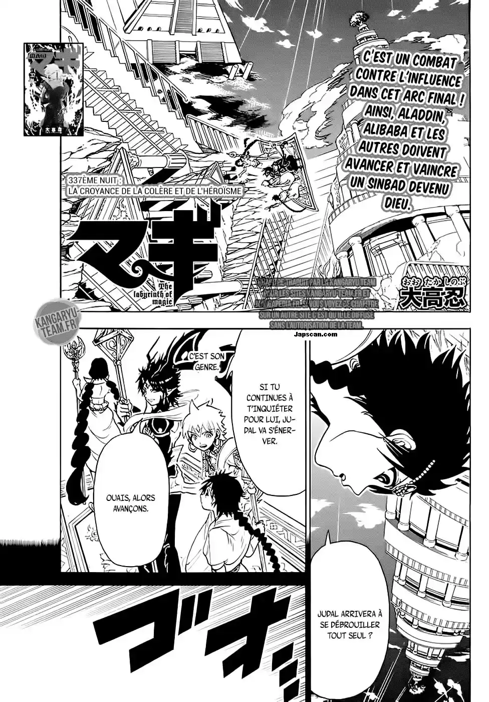 Read Magi The Labyrinth of Magic FR Manga Online