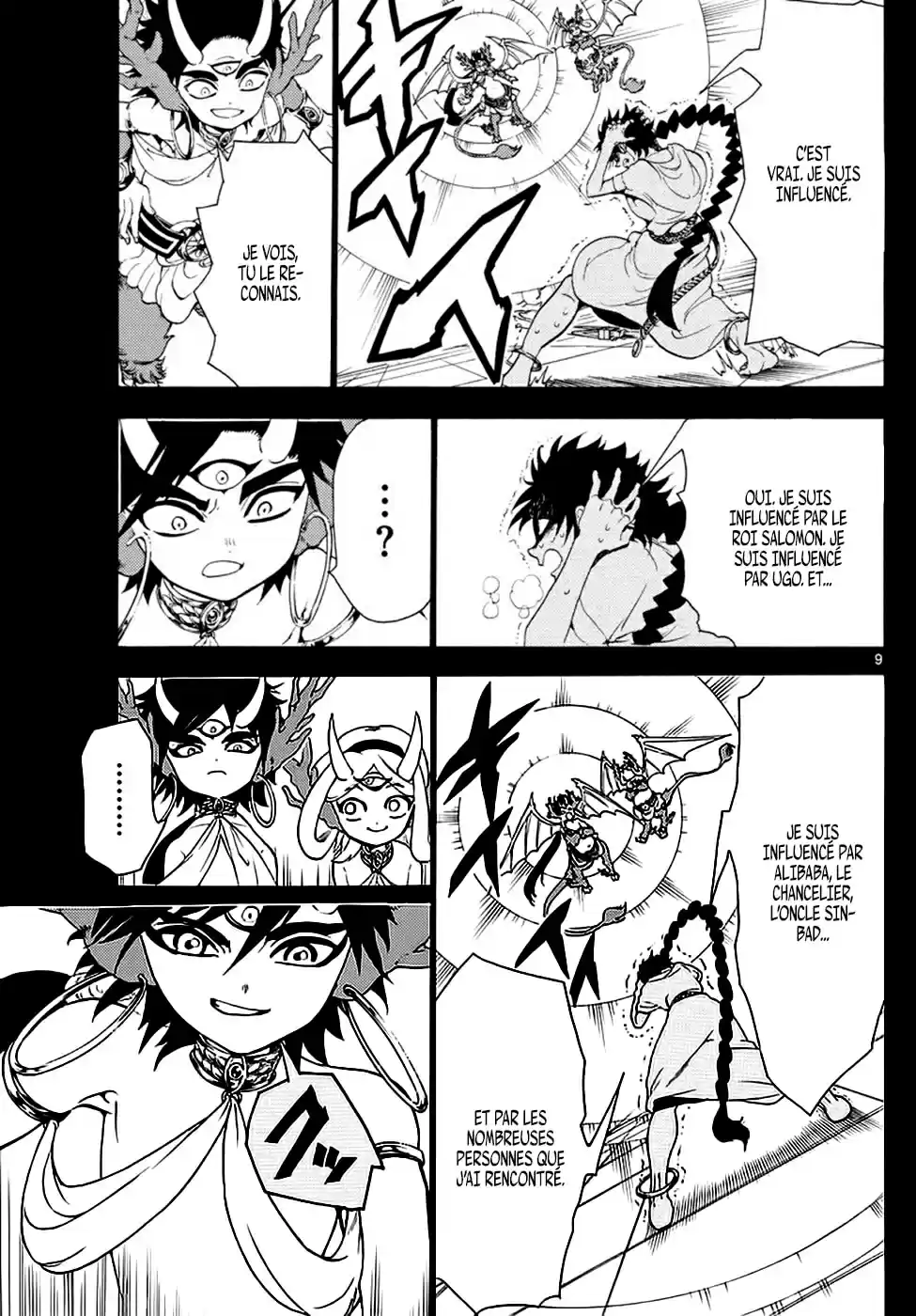 Read Magi The Labyrinth of Magic FR Manga Online