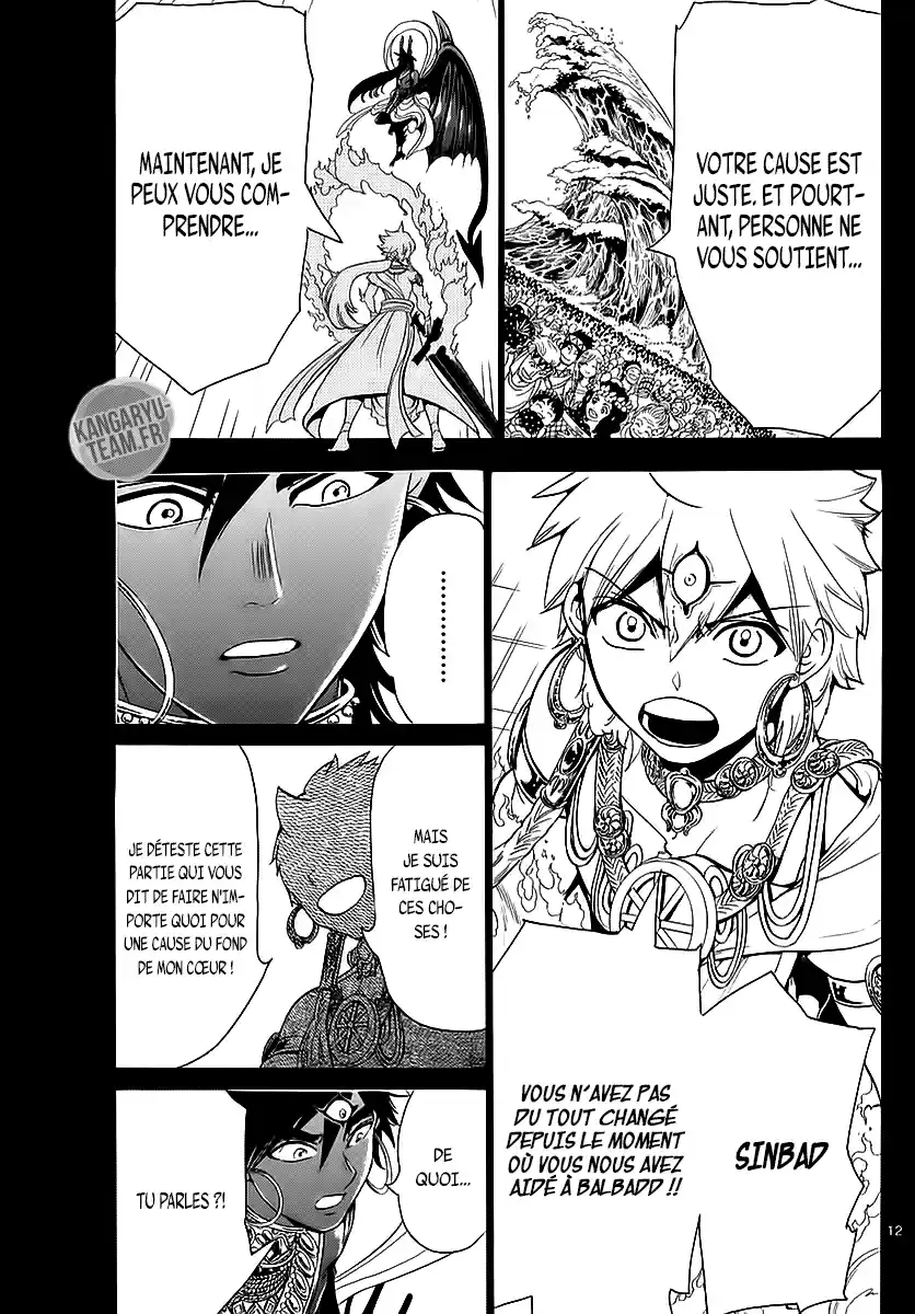 Read Magi The Labyrinth of Magic FR Manga Online