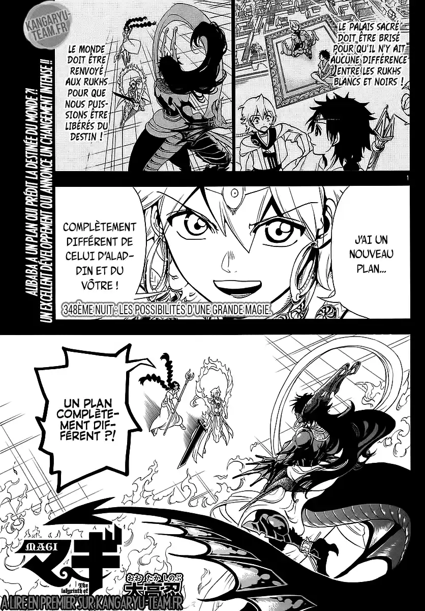 Read Magi The Labyrinth of Magic FR Manga Online