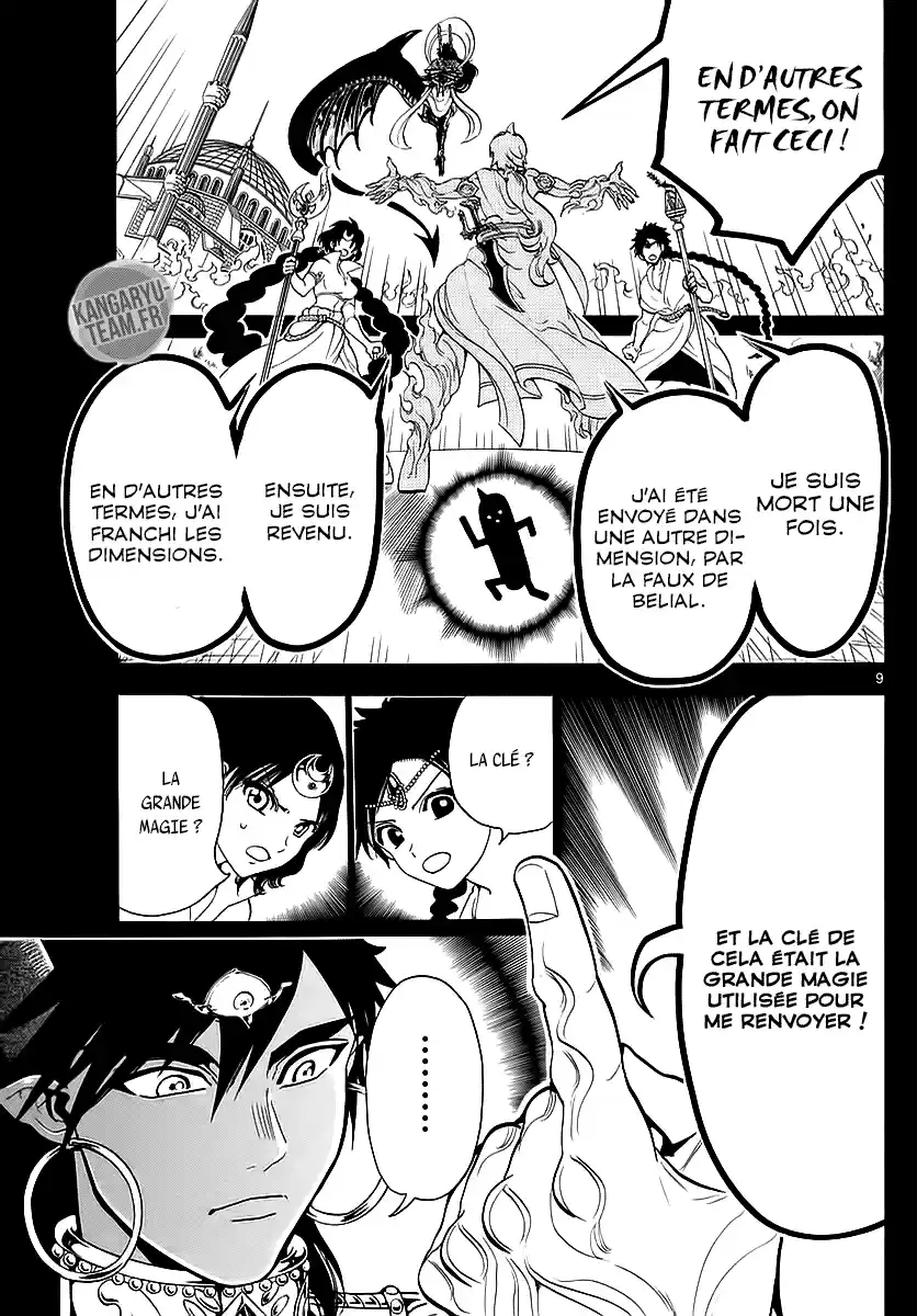 Read Magi The Labyrinth of Magic FR Manga Online