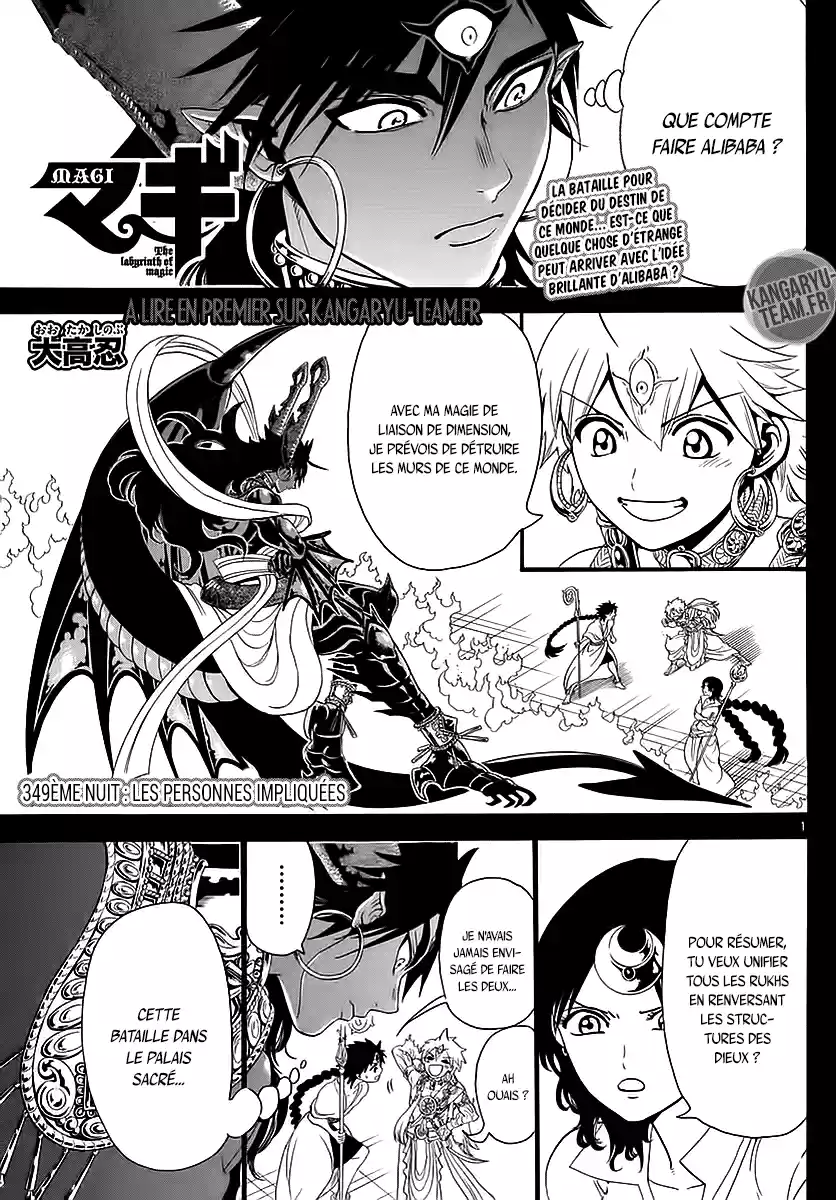 Read Magi The Labyrinth of Magic FR Manga Online