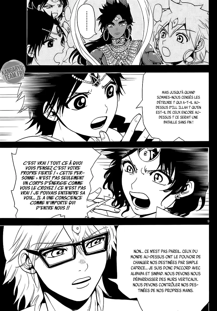 Read Magi The Labyrinth of Magic FR Manga Online