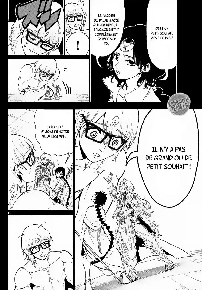 Read Magi The Labyrinth of Magic FR Manga Online