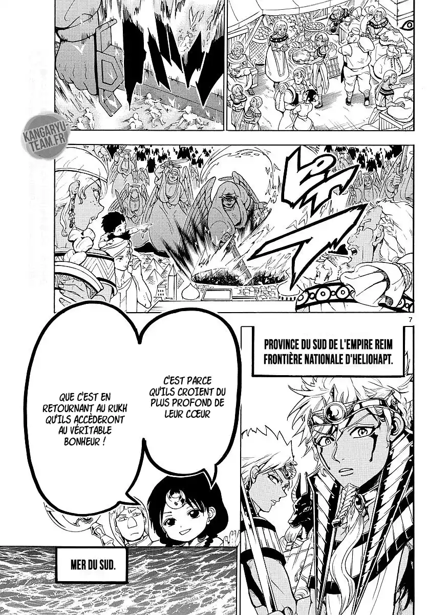 Read Magi The Labyrinth of Magic FR Manga Online