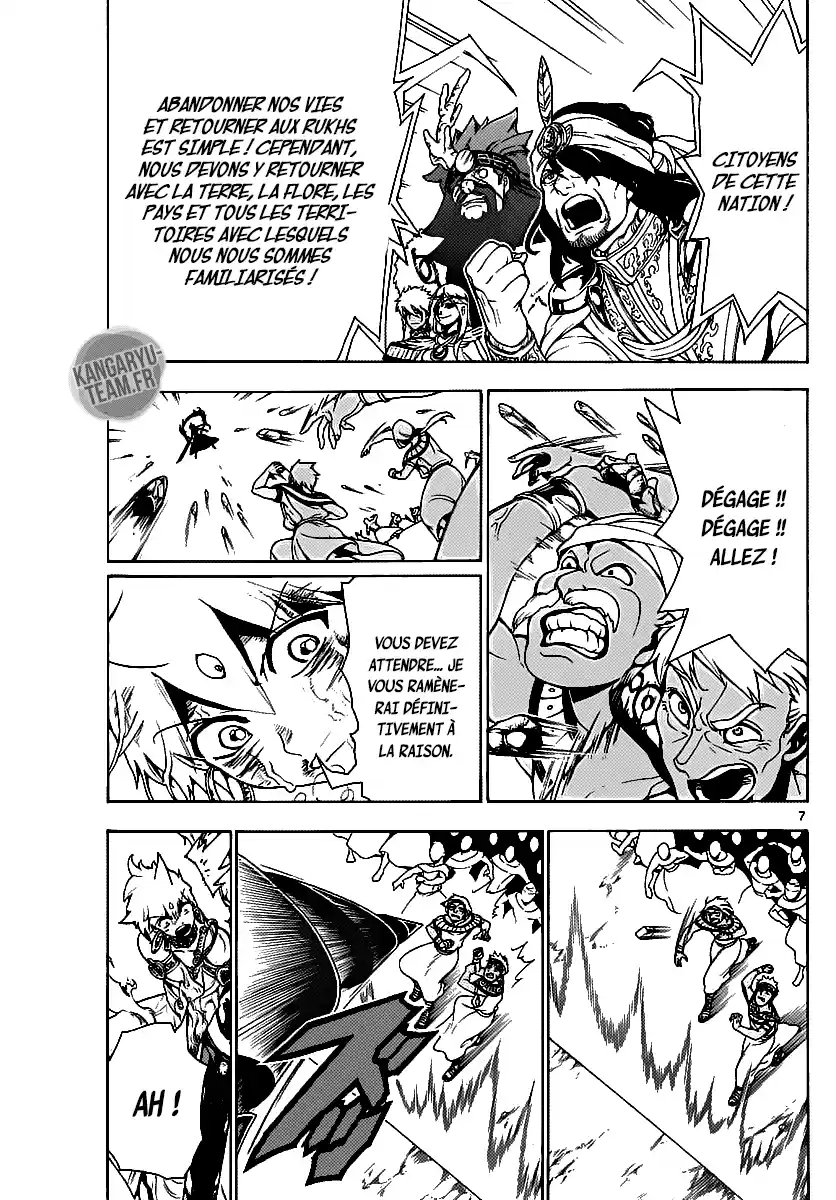 Read Magi The Labyrinth of Magic FR Manga Online