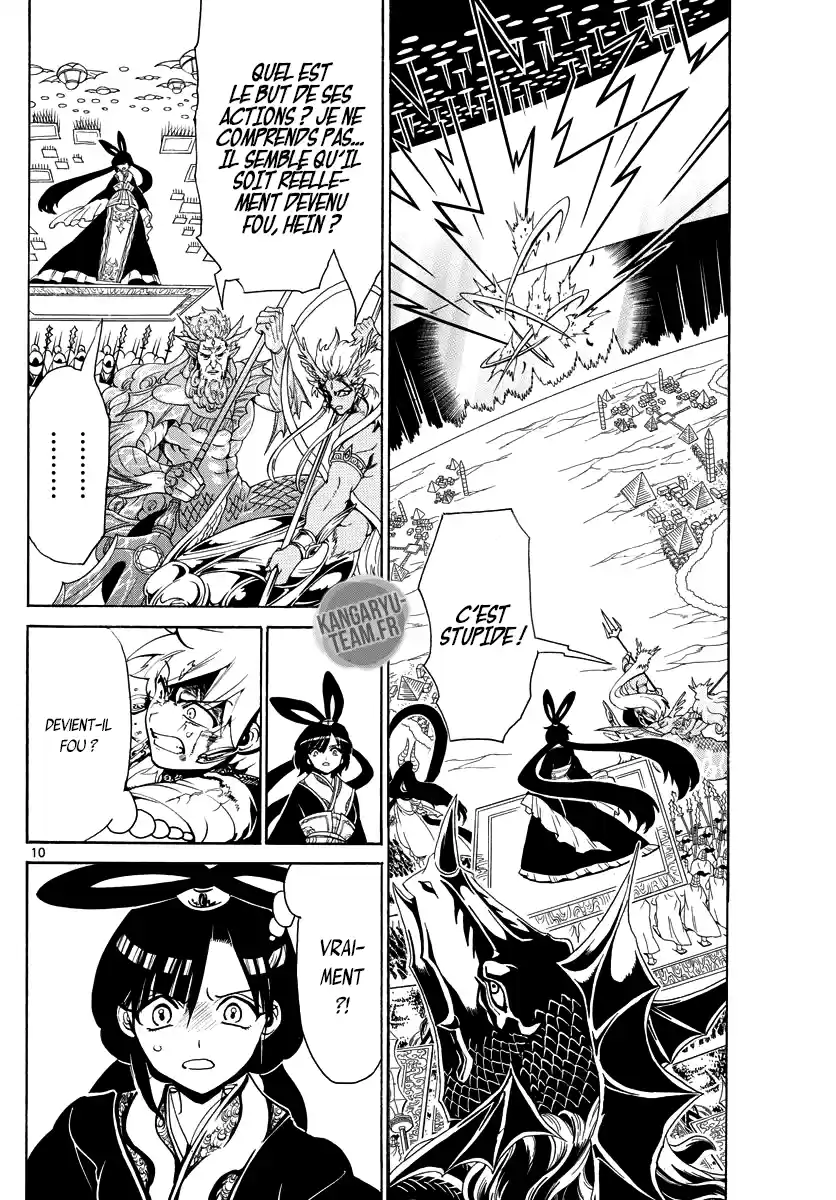 Read Magi The Labyrinth of Magic FR Manga Online