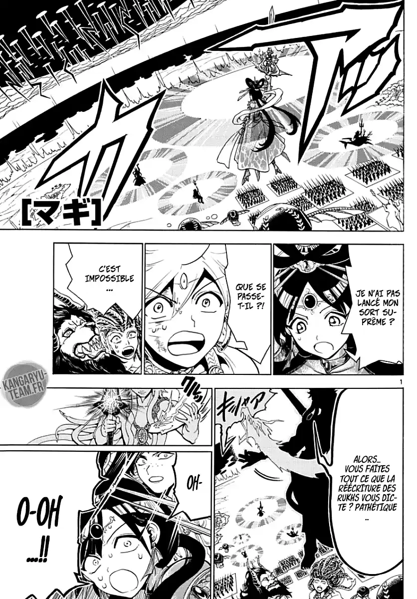 Read Magi The Labyrinth of Magic FR Manga Online