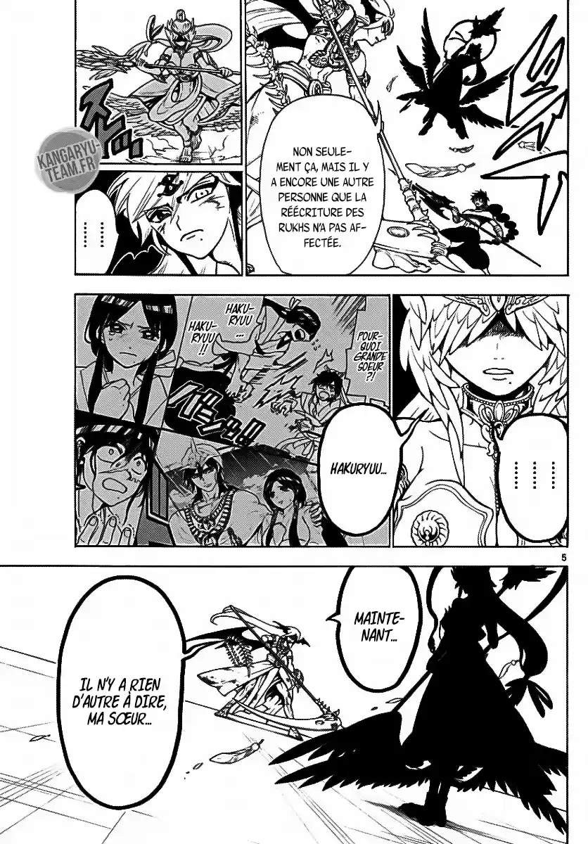 Read Magi The Labyrinth of Magic FR Manga Online