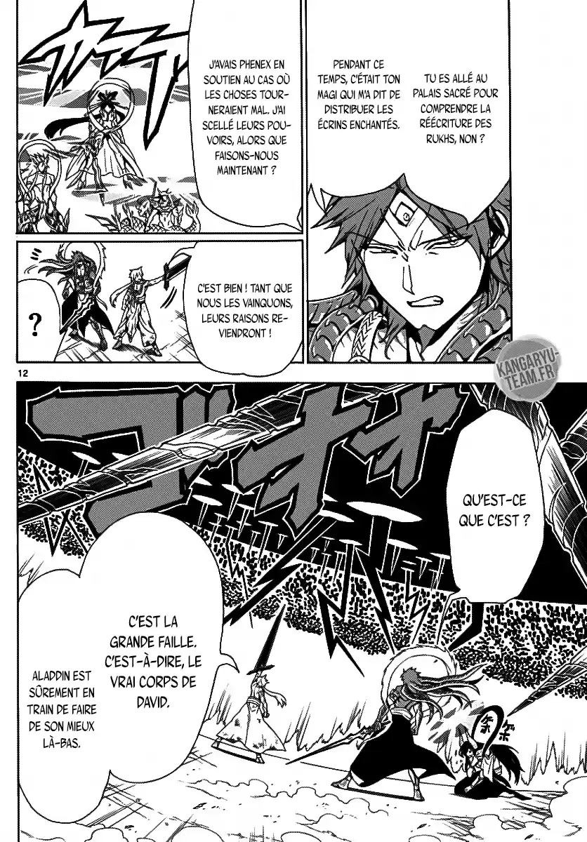 Read Magi The Labyrinth of Magic FR Manga Online