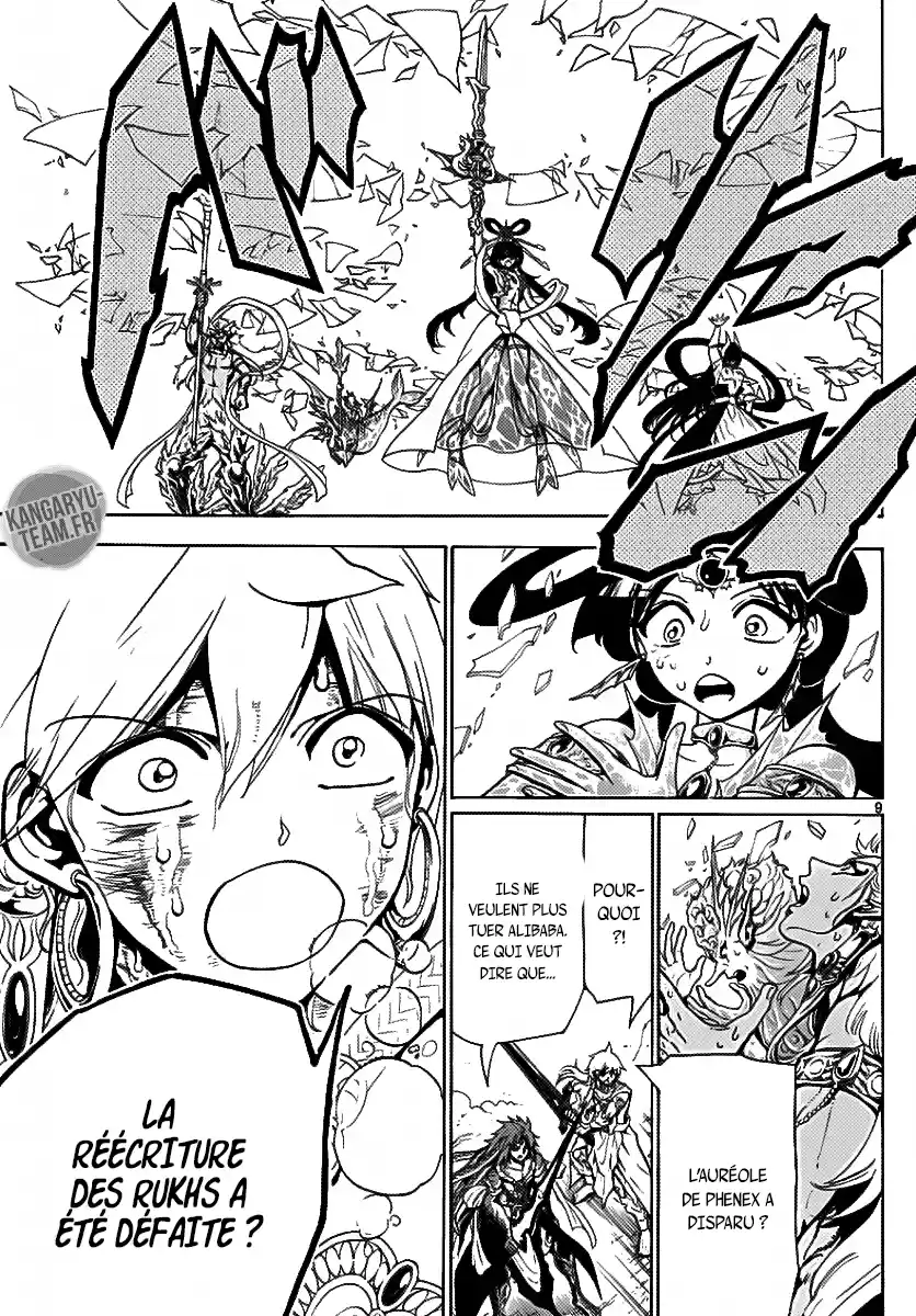 Read Magi The Labyrinth of Magic FR Manga Online