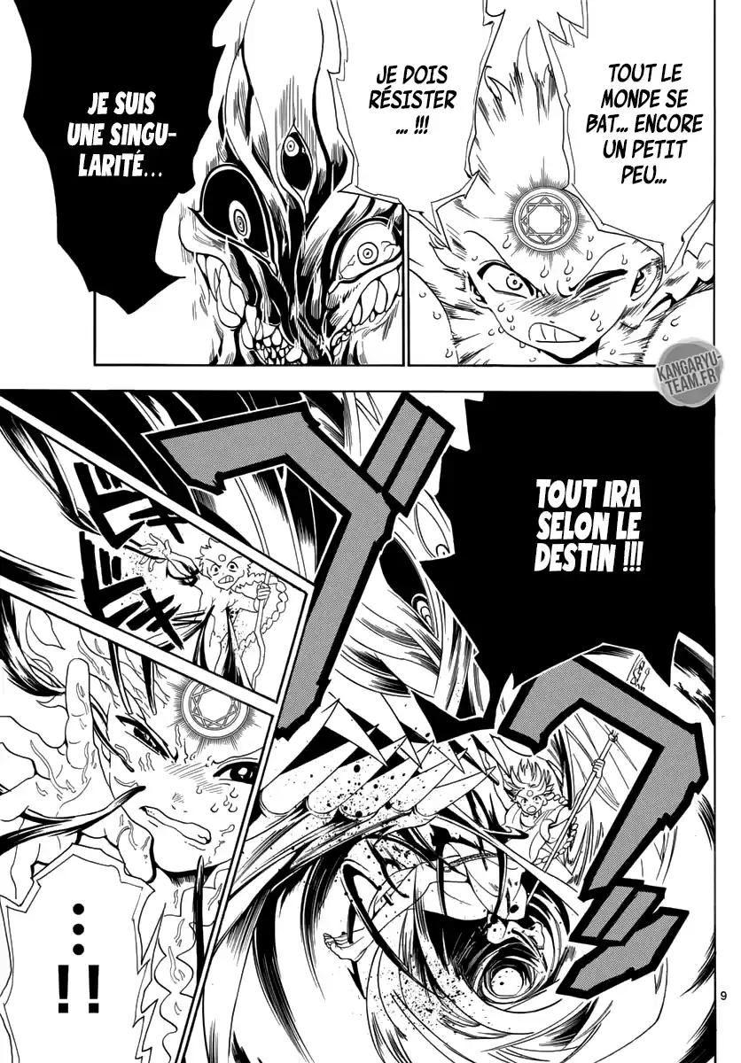 Read Magi The Labyrinth of Magic FR Manga Online