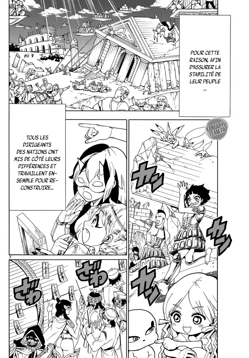Read Magi The Labyrinth of Magic FR Manga Online