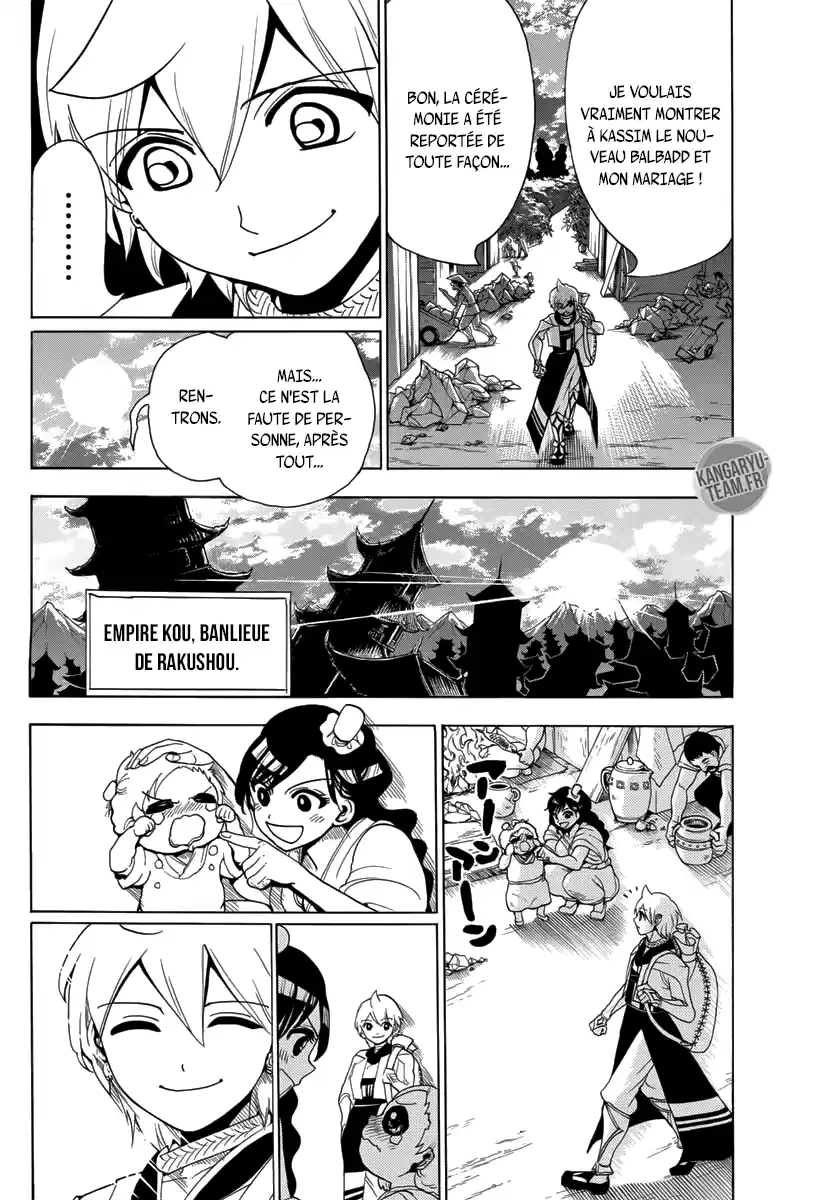 Read Magi The Labyrinth of Magic FR Manga Online