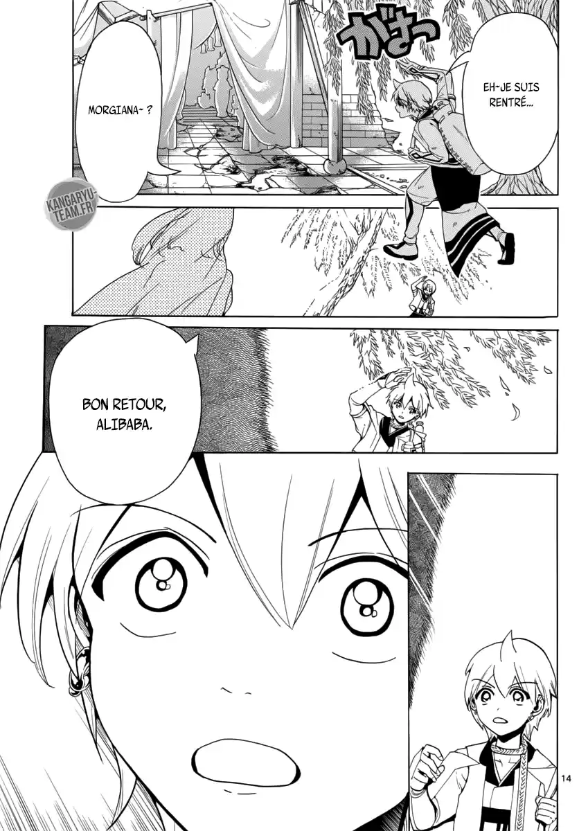 Read Magi The Labyrinth of Magic FR Manga Online