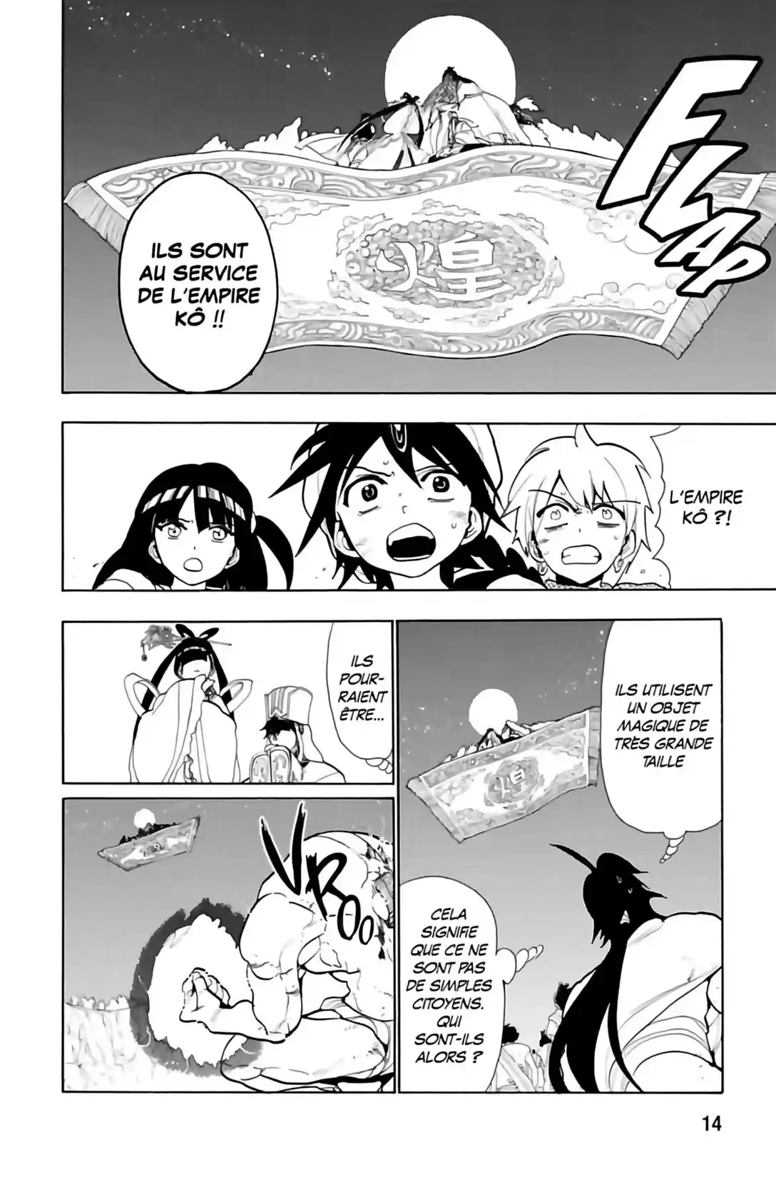 Read Magi The Labyrinth of Magic FR Manga Online