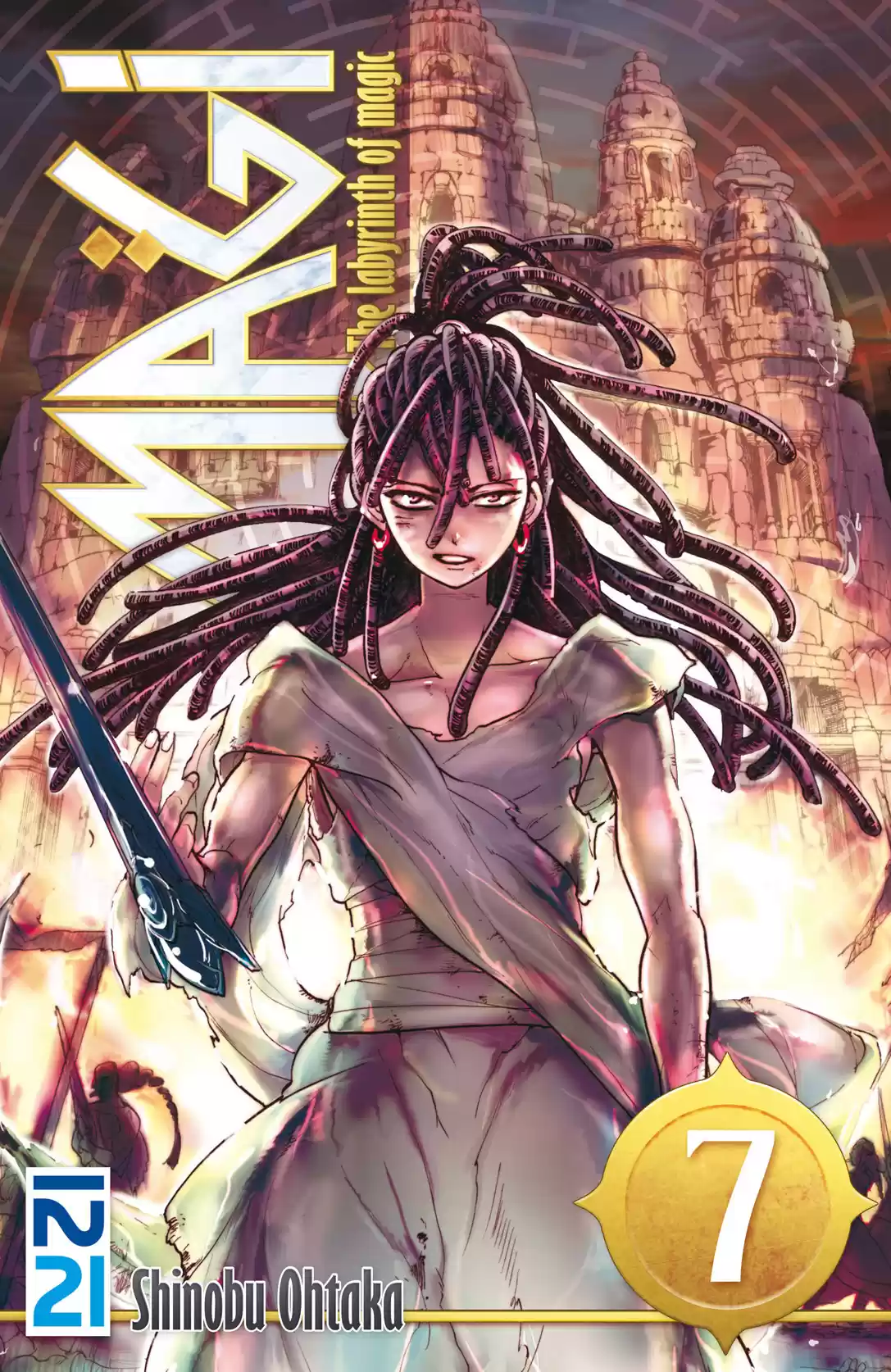 Read Magi The Labyrinth of Magic FR Manga Online