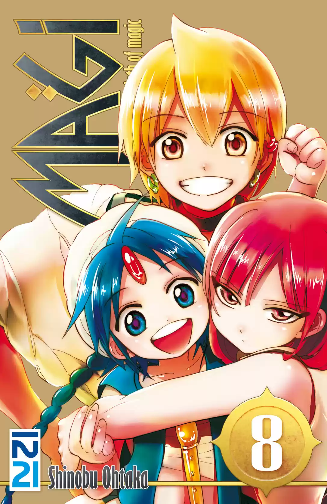 Read Magi The Labyrinth of Magic FR Manga Online