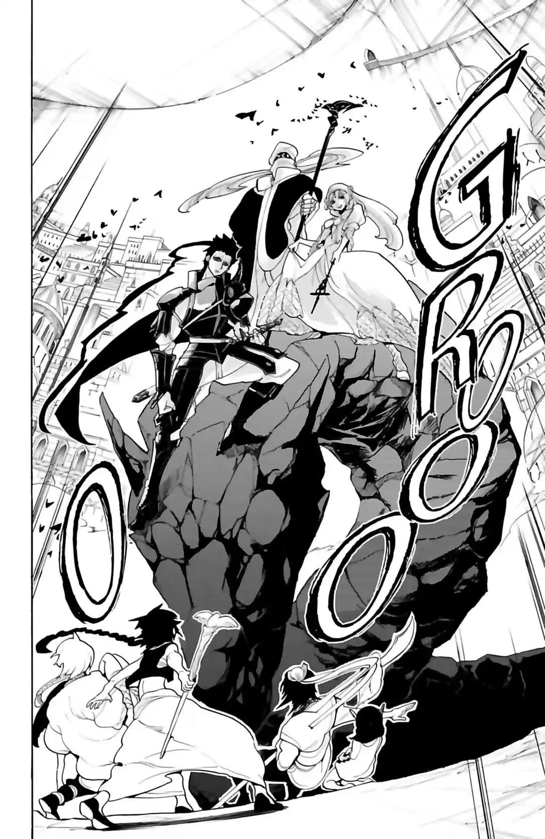 Read Magi The Labyrinth of Magic FR Manga Online