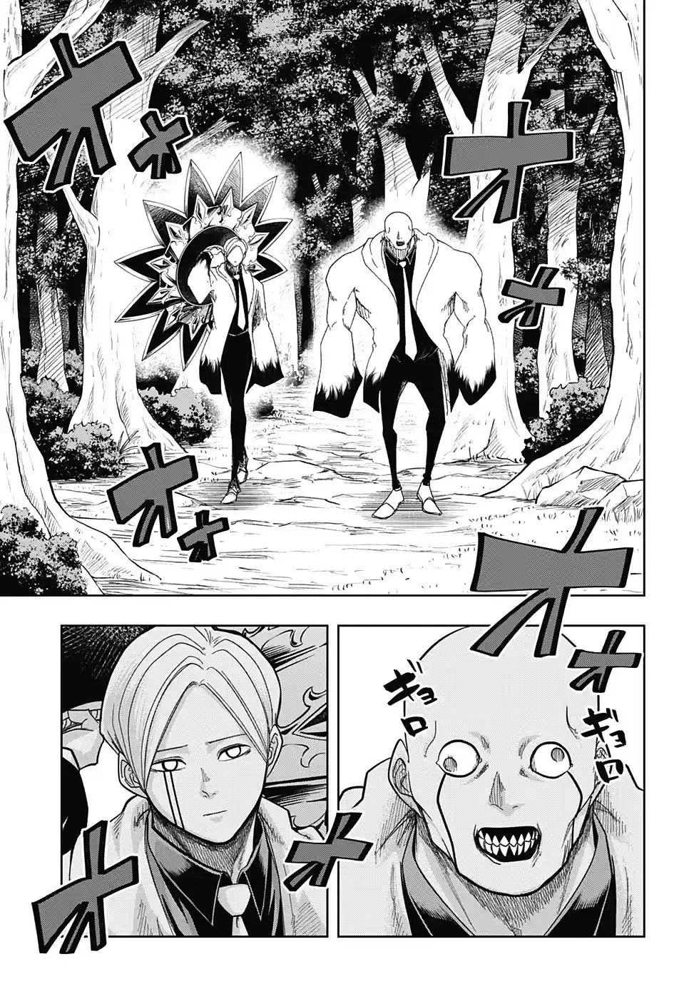 Read Mashle_ Magic and Muscles FR Manga Online