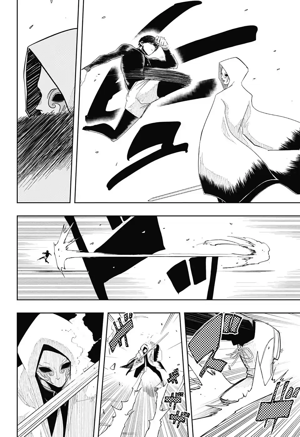 Read Mashle_ Magic and Muscles FR Manga Online