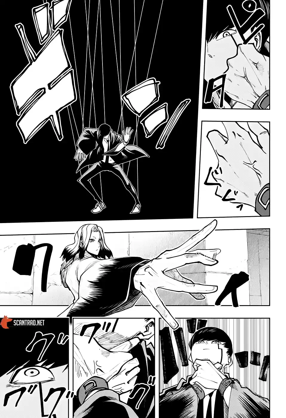 Read Mashle_ Magic and Muscles FR Manga Online