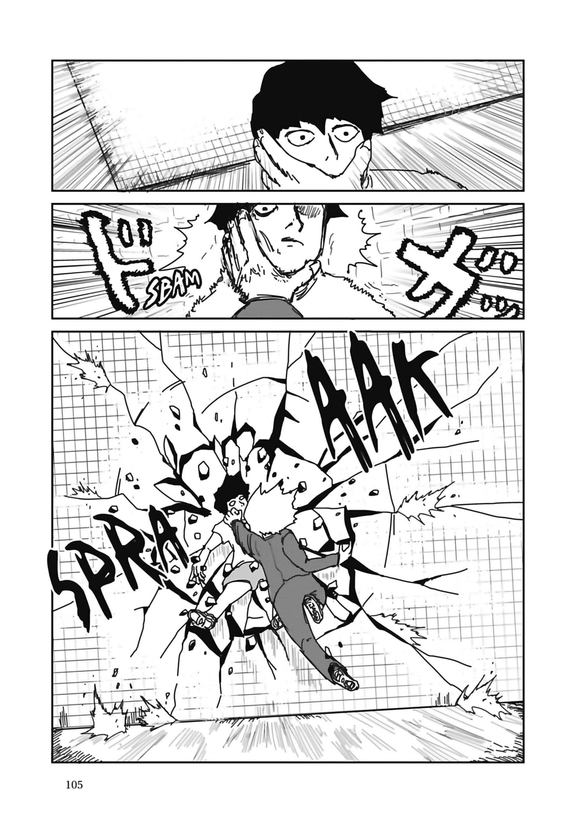 Read Mob Psycho 100 FR Manga Online