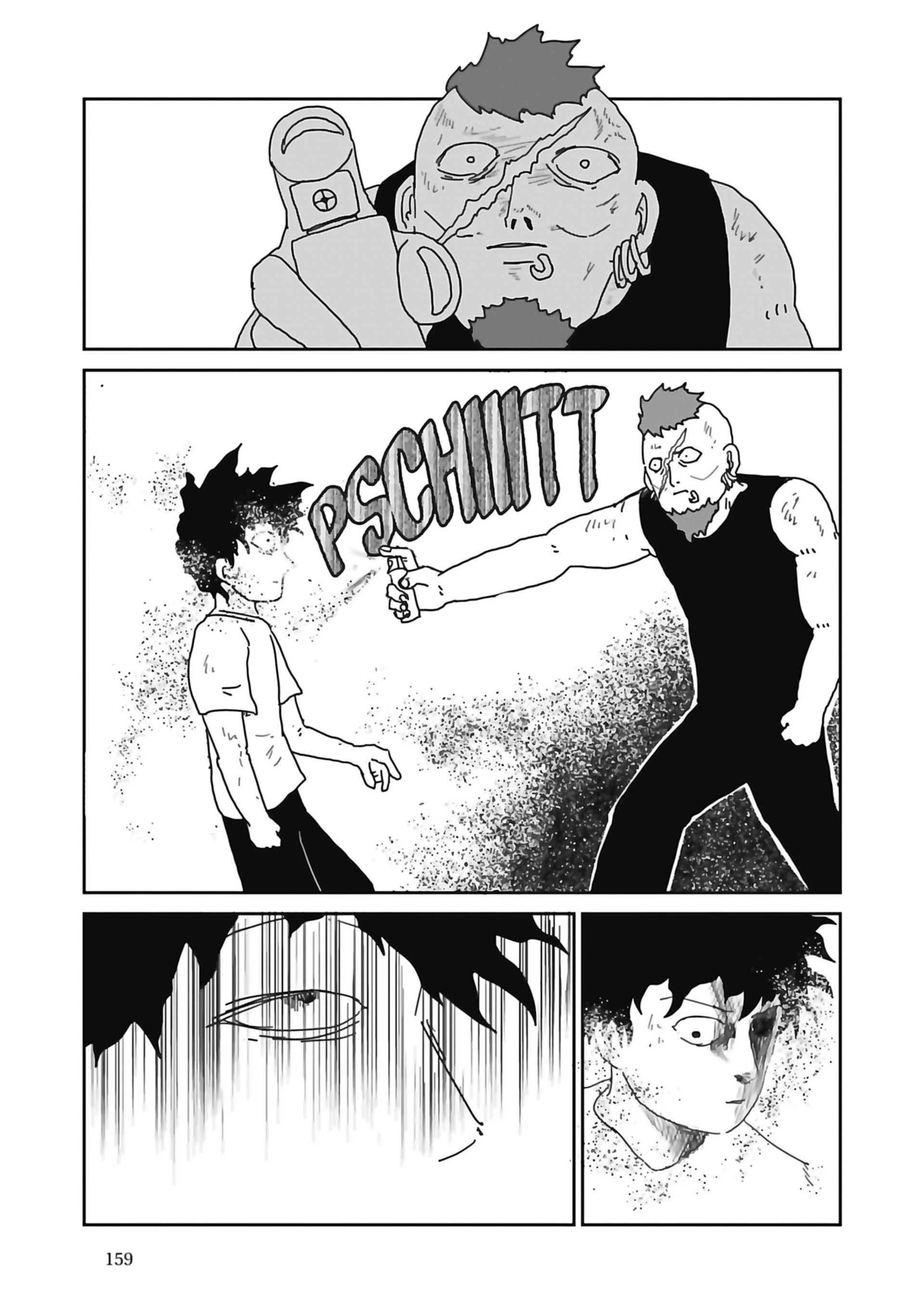 Read Mob Psycho 100 FR Manga Online