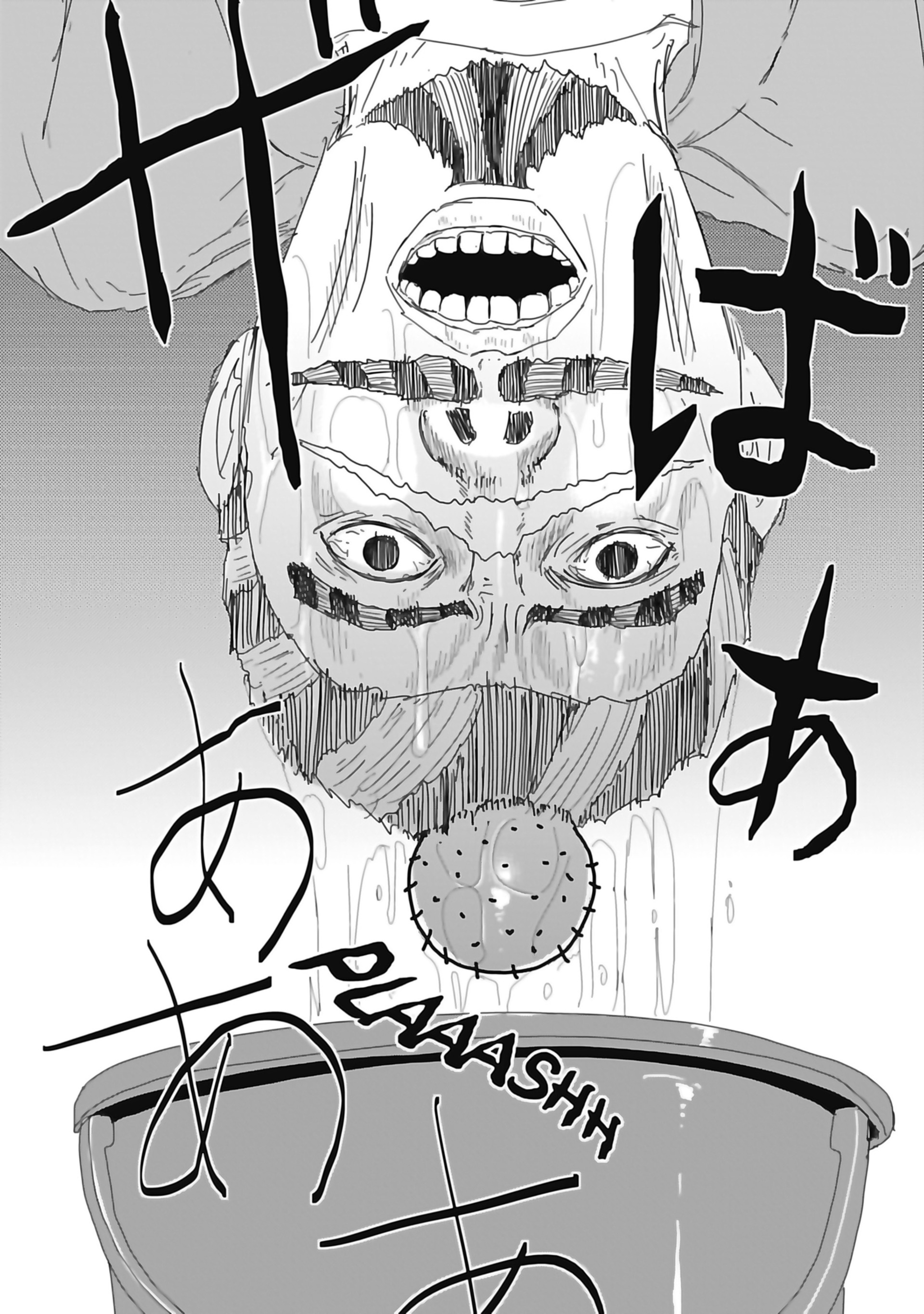 Read Mob Psycho 100 FR Manga Online