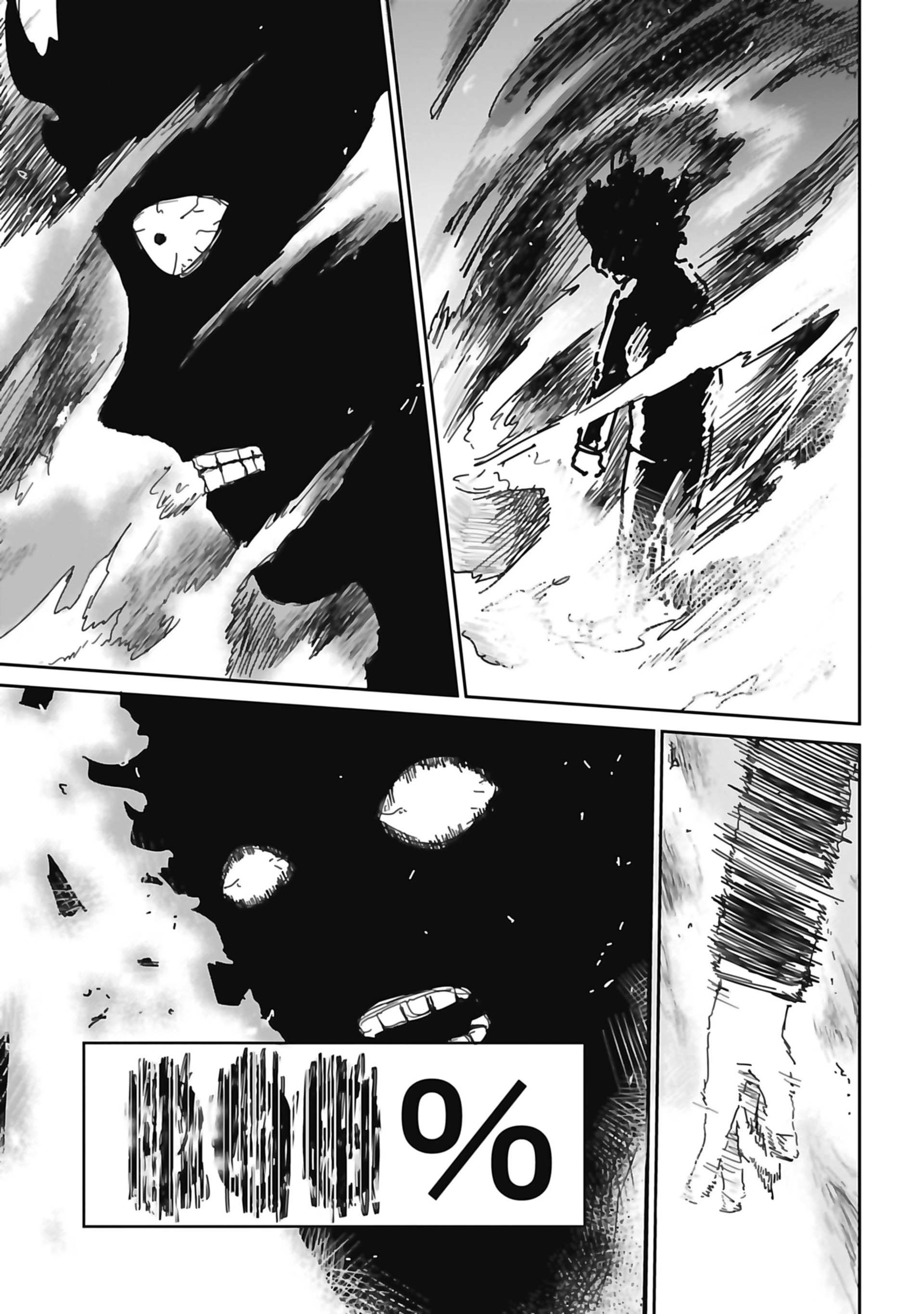 Read Mob Psycho 100 FR Manga Online