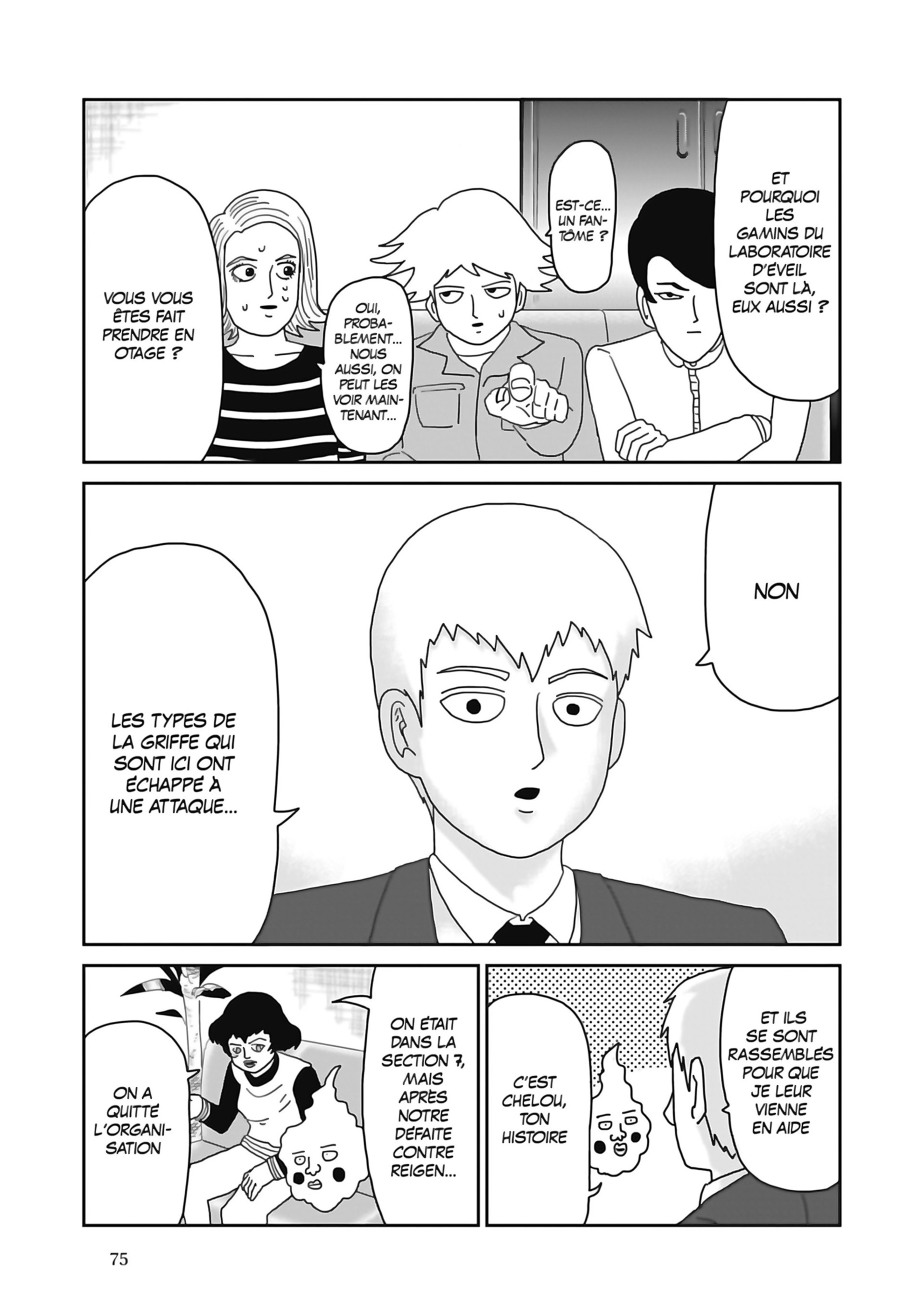 Read Mob Psycho 100 FR Manga Online