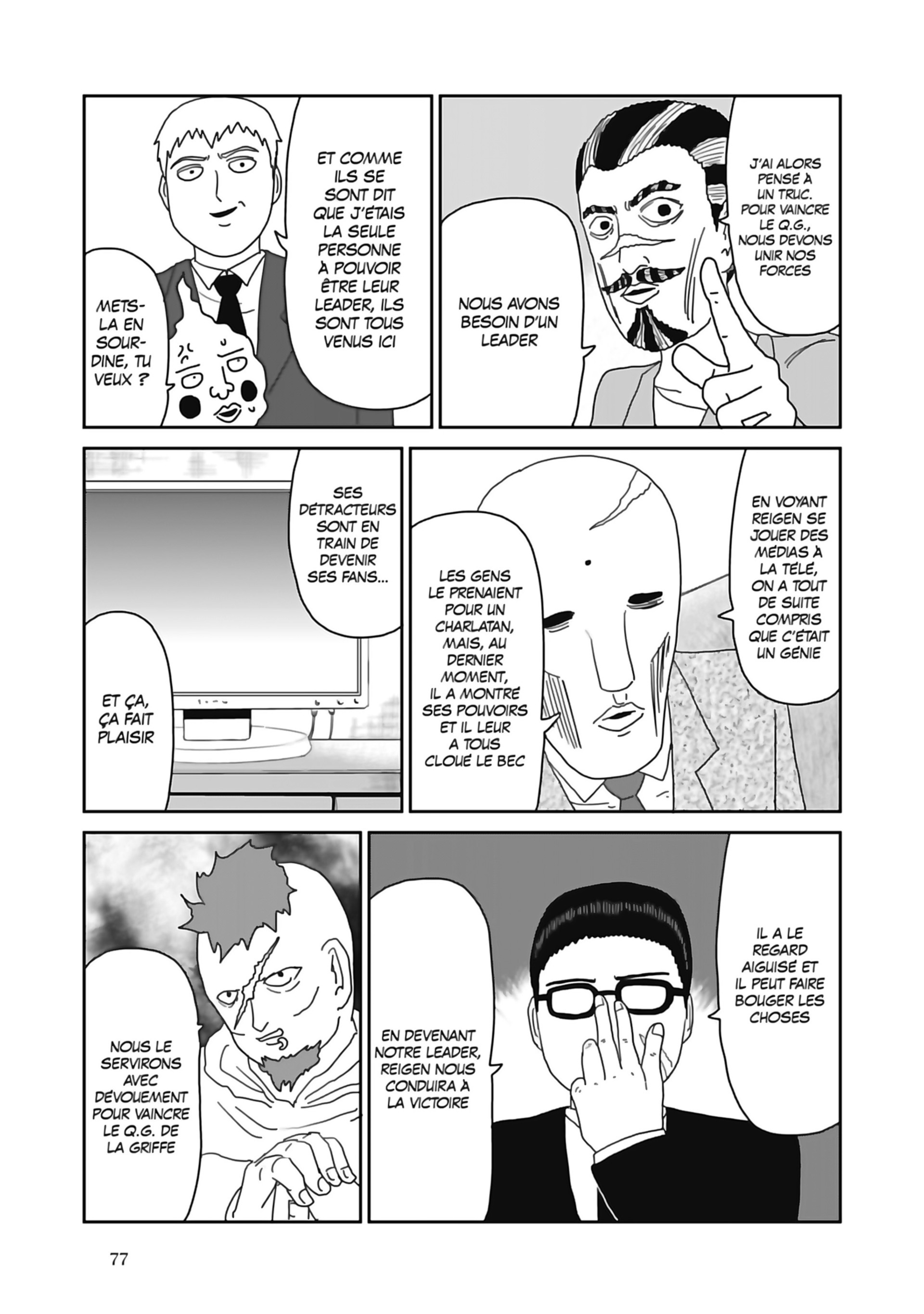 Read Mob Psycho 100 FR Manga Online