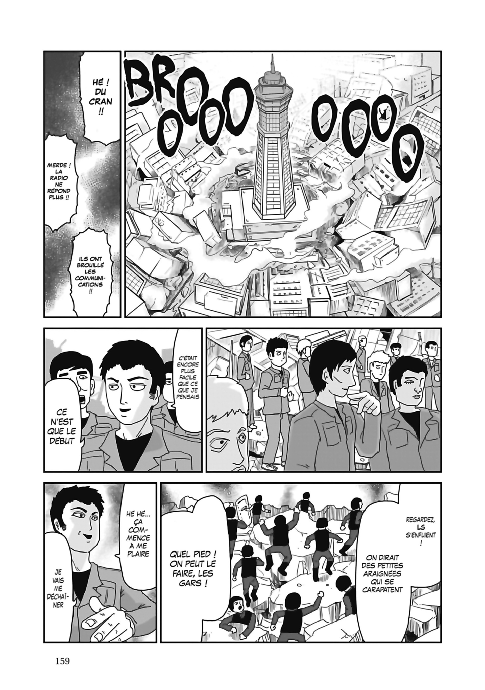 Read Mob Psycho 100 FR Manga Online