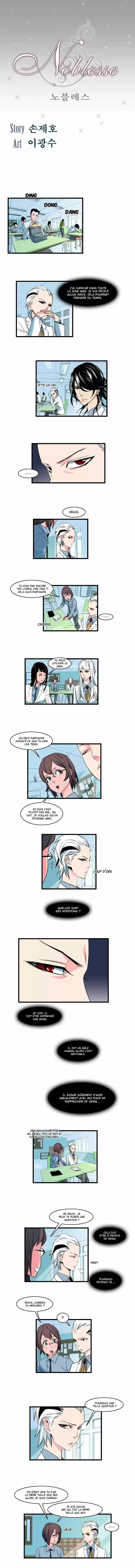 Read Noblesse FR Manga Online