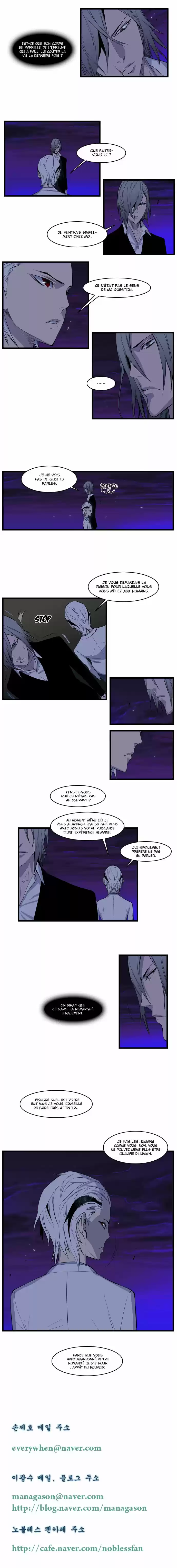 Read Noblesse FR Manga Online
