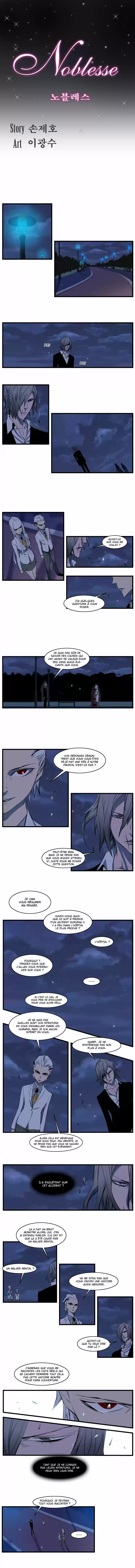 Read Noblesse FR Manga Online