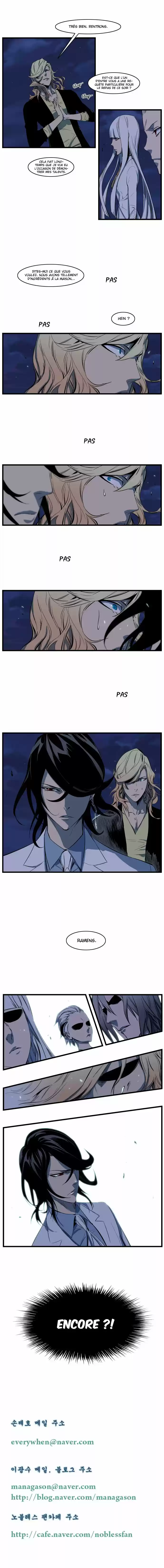 Read Noblesse FR Manga Online