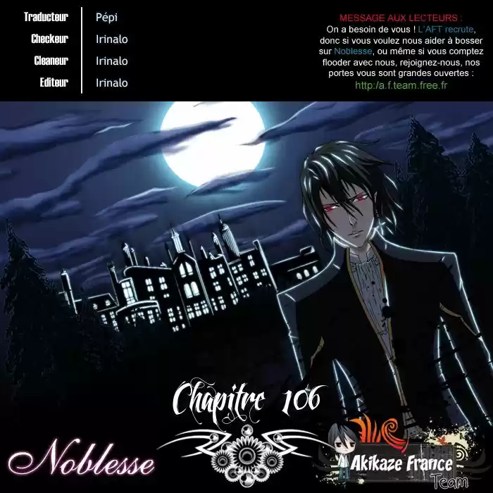 Read Noblesse FR Manga Online