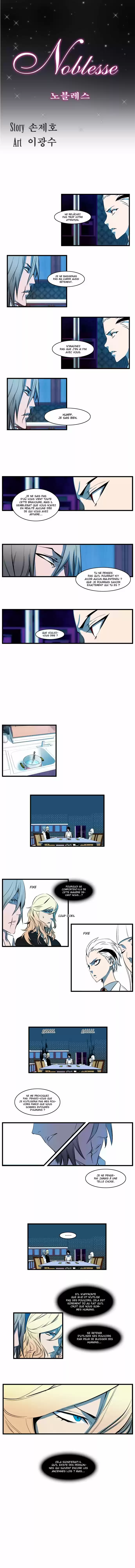 Read Noblesse FR Manga Online